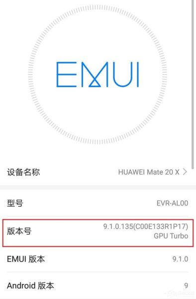手机进入开发者模式会怎么样_开发者选项有什么风险-第2张图片-俊逸知识馆