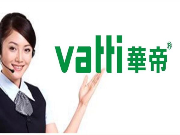 华帝售后怎么样_华帝售后电话是多少-第1张图片-俊逸知识馆 华帝售后怎么样_华帝售后电话是多少-第1张图片-俊逸知识馆