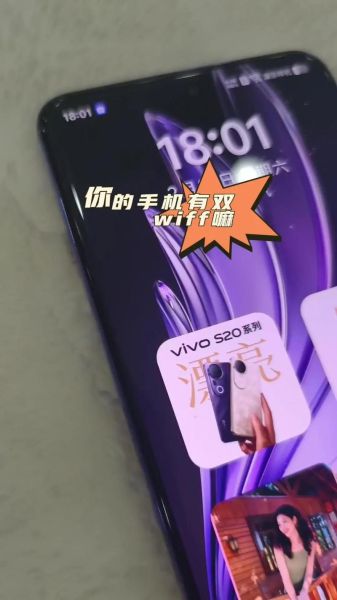 如何共享wifi_手机热点怎么开-第3张图片-俊逸知识馆