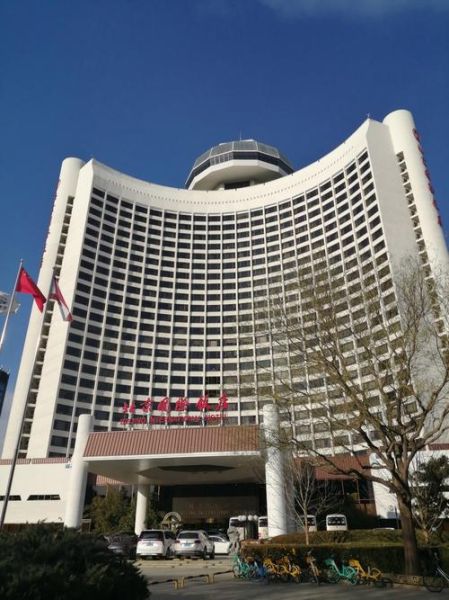 北京国际饭店地址在哪里_地铁几号线能到-第1张图片-俊逸知识馆