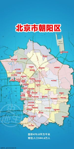 北京朝阳区面积有多大_朝阳区面积相当于几个区-第1张图片-俊逸知识馆