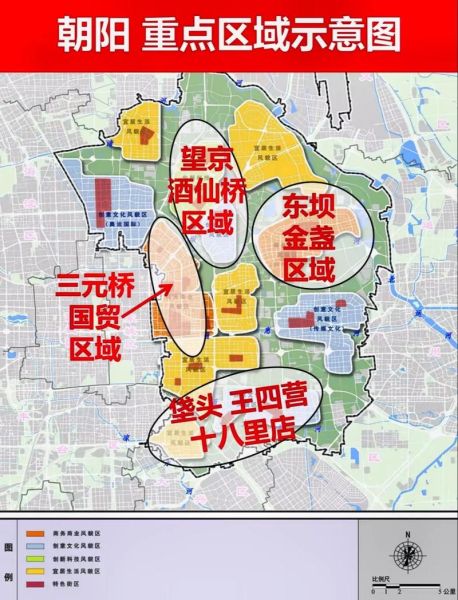 北京朝阳区面积有多大_朝阳区面积相当于几个区-第3张图片-俊逸知识馆