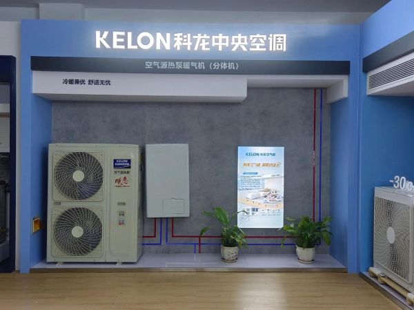 科龙空调质量怎么样_科龙空调值得买吗-第3张图片-俊逸知识馆