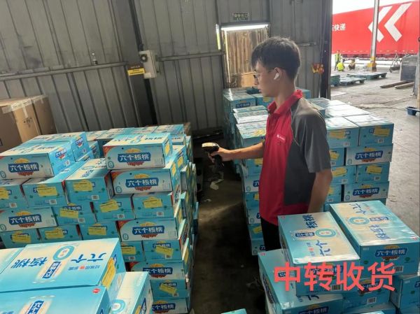 京东公司怎么样_京东工作待遇好吗-第1张图片-俊逸知识馆