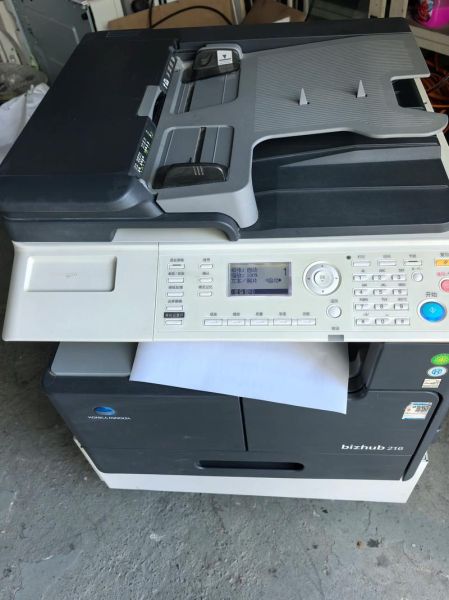 柯美打印机怎么样_柯美打印机优缺点-第3张图片-俊逸知识馆