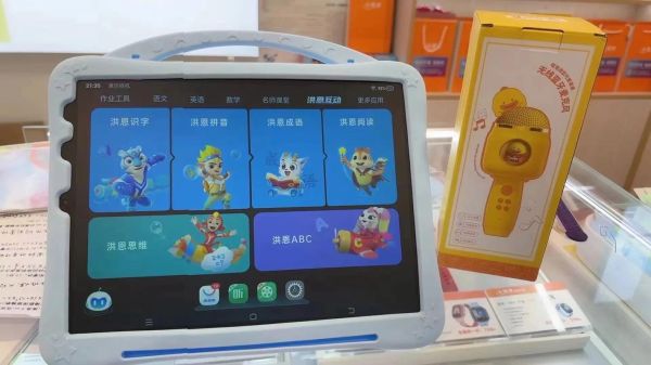 步步高点读机怎么样_适合几岁孩子用-第3张图片-俊逸知识馆