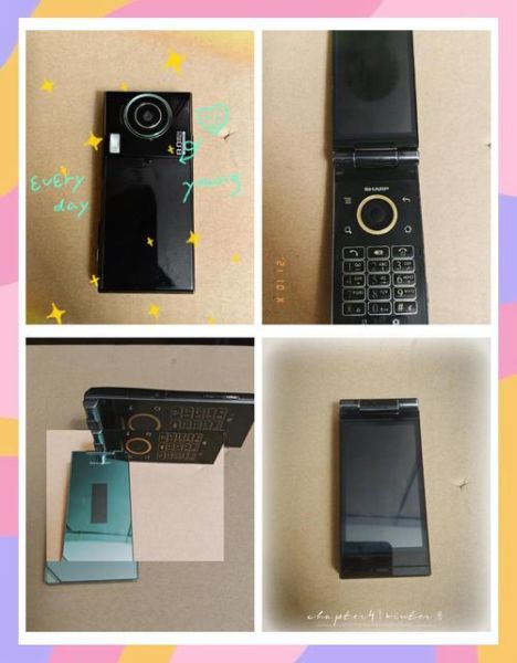 夏普手机怎么样_夏普手机值得买吗-第3张图片-俊逸知识馆