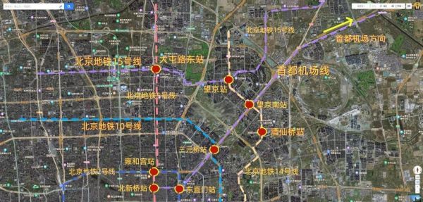 北京地铁14号线站点有哪些_14号线换乘攻略-第2张图片-俊逸知识馆