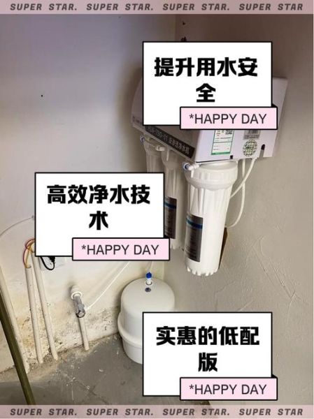 法兰尼净水器怎么样_法兰尼净水器好用吗-第1张图片-俊逸知识馆 法兰尼净水器怎么样_法兰尼净水器好用吗-第1张图片-俊逸知识馆