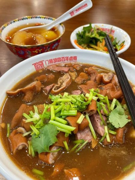 北京卤煮哪家最正宗_北京卤煮做法步骤-第2张图片-俊逸知识馆