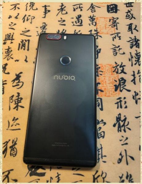 努比亚z17怎么样_努比亚z17值得买吗-第1张图片-俊逸知识馆 努比亚z17怎么样_努比亚z17值得买吗-第1张图片-俊逸知识馆