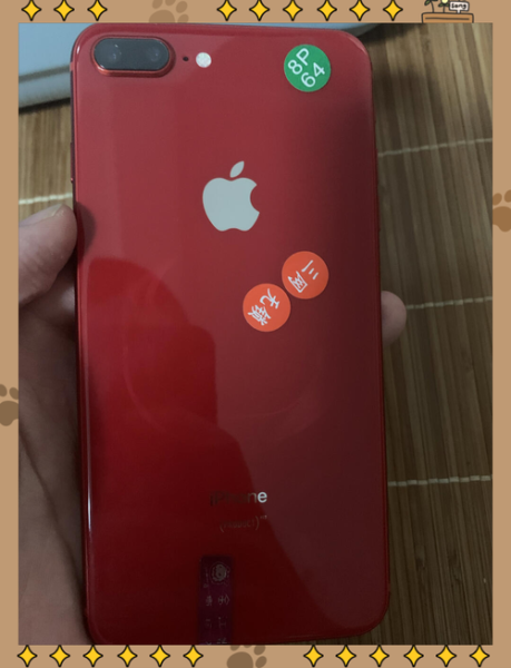 苹果8拍照怎么样_苹果8拍照效果好吗-第3张图片-俊逸知识馆