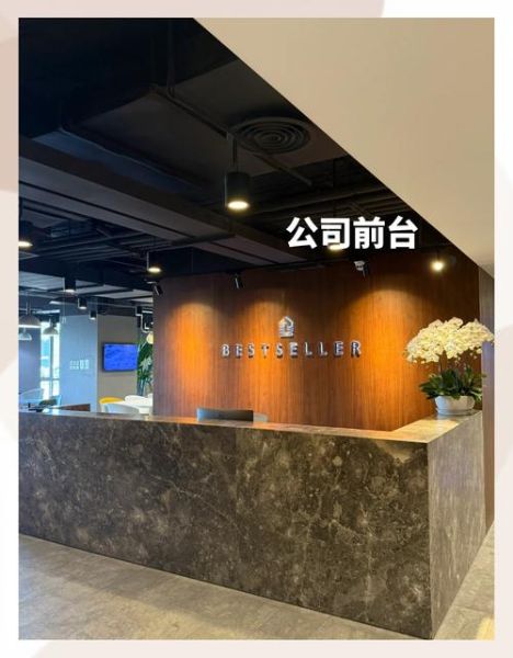 北京外企有哪些_北京外企待遇怎么样-第1张图片-俊逸知识馆