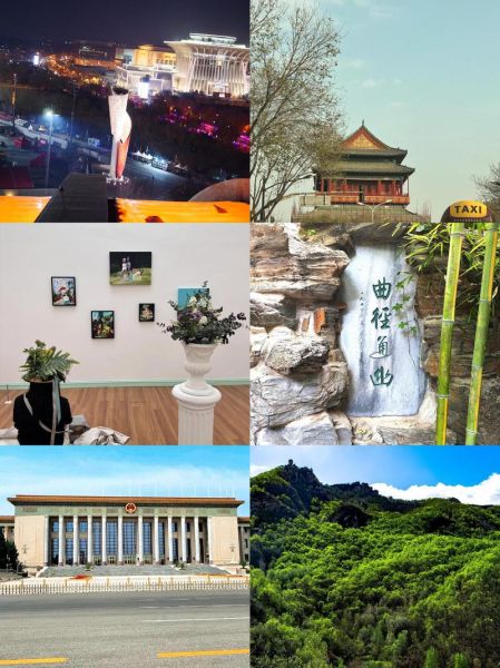 北京什么地方最好玩_北京旅游必去景点推荐-第1张图片-俊逸知识馆