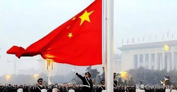 北京天安门升旗时间_几点开始-第3张图片-俊逸知识馆