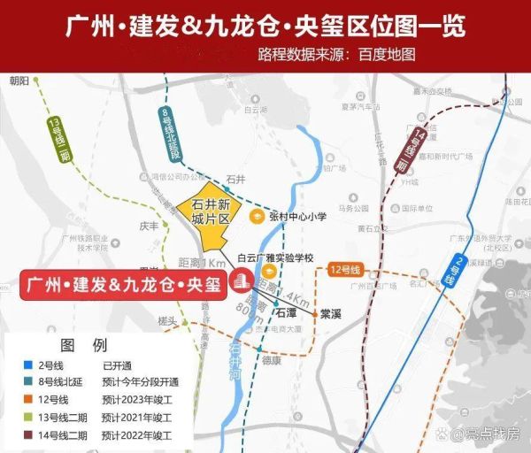 建发股票值得买吗_建发股票未来走势如何-第1张图片-俊逸知识馆