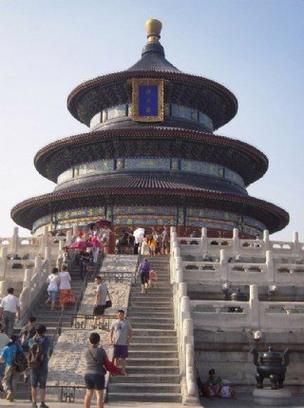 北平是北京吗_北平与北京的区别-第3张图片-俊逸知识馆