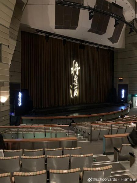 北京世纪剧院怎么走_北京世纪剧院演出信息-第1张图片-俊逸知识馆