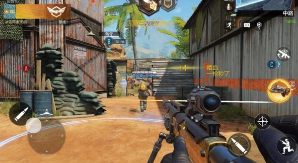 使命召唤怎么玩新手入门_使命召唤剧情顺序怎么看-第2张图片-俊逸知识馆