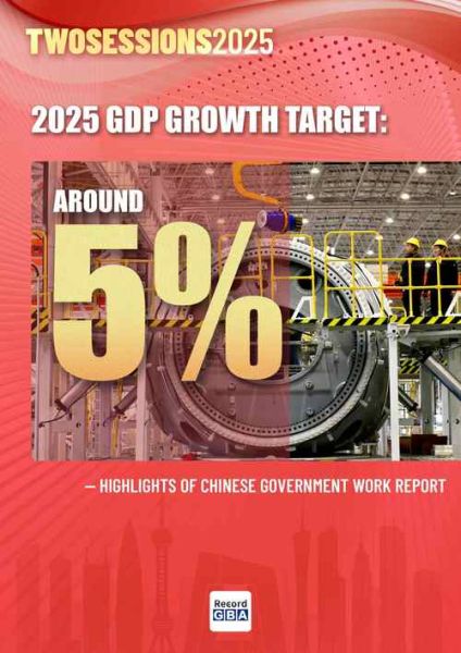 how_to_buy_us_stocks_from_china_is_it_safe-第1张图片-俊逸知识馆 how_to_buy_us_stocks_from_china_is_it_safe-第1张图片-俊逸知识馆