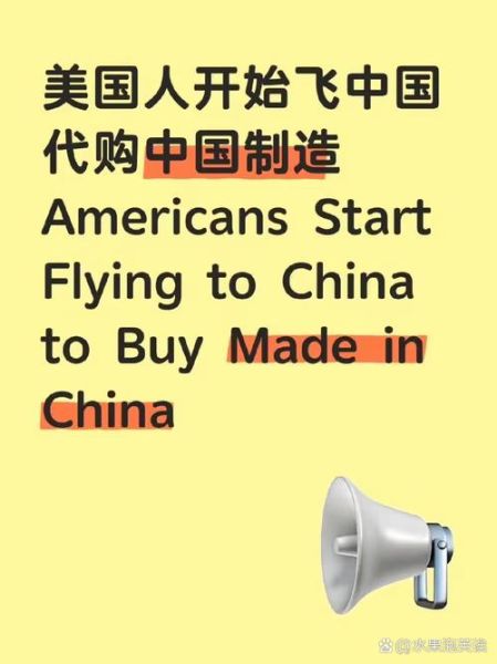how_to_buy_us_stocks_from_china_is_it_safe-第2张图片-俊逸知识馆 how_to_buy_us_stocks_from_china_is_it_safe-第2张图片-俊逸知识馆