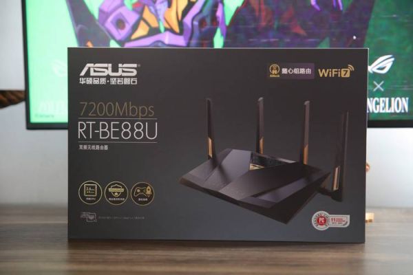 华硕路由器怎么样_华硕路由器值得买吗-第3张图片-俊逸知识馆 华硕路由器怎么样_华硕路由器值得买吗-第3张图片-俊逸知识馆