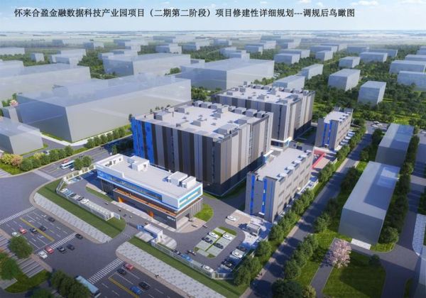 北京经济技术开发区邮编是多少_如何正确填写邮寄地址-第3张图片-俊逸知识馆