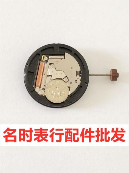 朗达机芯怎么样_朗达机芯值得买吗-第3张图片-俊逸知识馆