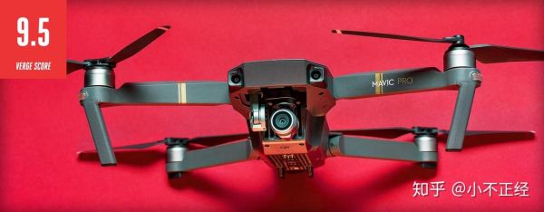 大疆待遇怎么样_大疆员工真实薪资-第1张图片-俊逸知识馆 大疆待遇怎么样_大疆员工真实薪资-第1张图片-俊逸知识馆