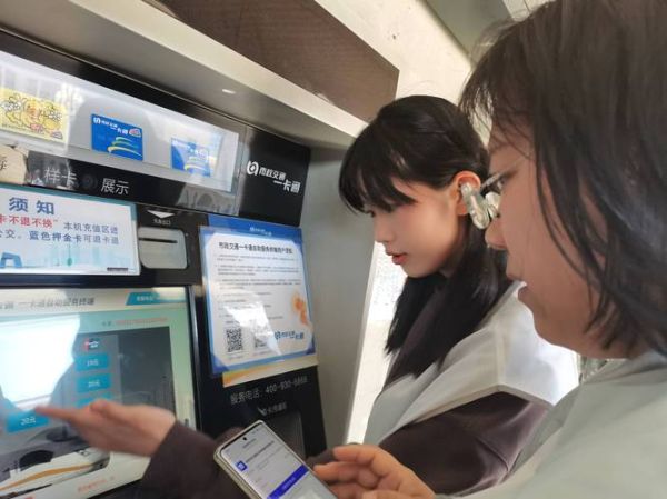 北京站电话是多少_北京站客服电话人工服务-第1张图片-俊逸知识馆