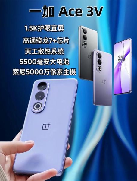 一加手机续航怎么样_一加手机能用多久-第3张图片-俊逸知识馆 一加手机续航怎么样_一加手机能用多久-第3张图片-俊逸知识馆