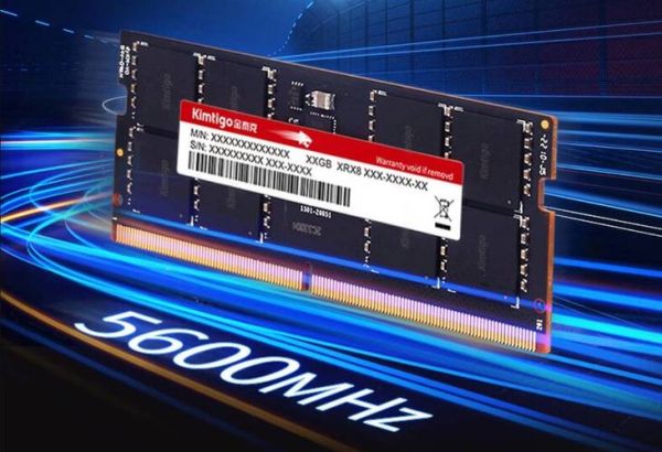 金泰克内存条怎么样_金泰克内存条值得买吗-第3张图片-俊逸知识馆 金泰克内存条怎么样_金泰克内存条值得买吗-第3张图片-俊逸知识馆