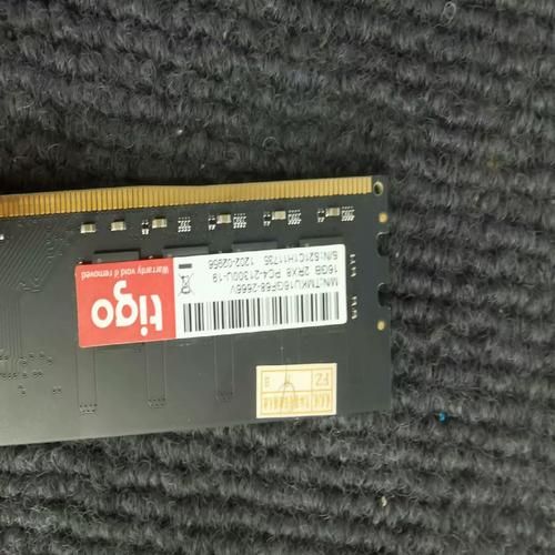 金泰克内存条怎么样_金泰克内存条值得买吗-第2张图片-俊逸知识馆 金泰克内存条怎么样_金泰克内存条值得买吗-第2张图片-俊逸知识馆