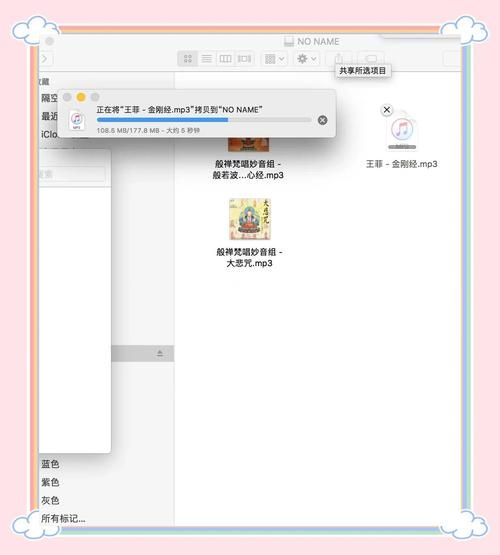 怎么把视频下载到U盘_如何把网页视频保存到U盘-第3张图片-俊逸知识馆 怎么把视频下载到U盘_如何把网页视频保存到U盘-第3张图片-俊逸知识馆