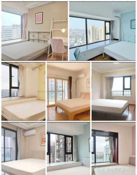 链家自如怎么样_租房体验好吗-第1张图片-俊逸知识馆