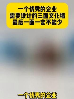 震惊文化公司怎么样_震惊文化公司靠谱吗-第2张图片-俊逸知识馆