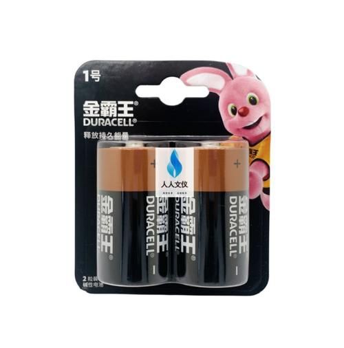 金霸王电池怎么样_金霸王电池能用多久-第3张图片-俊逸知识馆