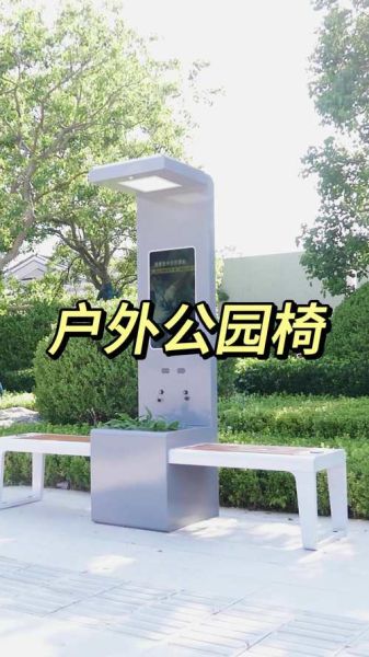 应用公园怎么样_应用公园好用吗-第1张图片-俊逸知识馆