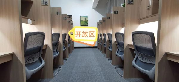 中国石油大学北京图书馆开放时间_如何预约自习座位-第2张图片-俊逸知识馆