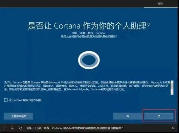 格式化C盘会怎么样_系统还能启动吗-第2张图片-俊逸知识馆 格式化C盘会怎么样_系统还能启动吗-第2张图片-俊逸知识馆