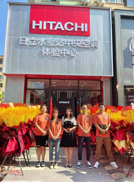 苏州日立化成怎么样_待遇好吗-第3张图片-俊逸知识馆