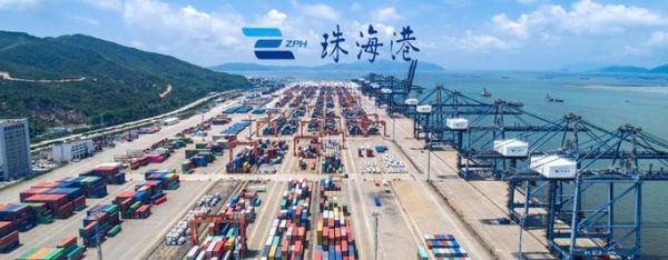 珠海港股票怎么样_珠海港股票值得投资吗-第2张图片-俊逸知识馆 珠海港股票怎么样_珠海港股票值得投资吗-第2张图片-俊逸知识馆