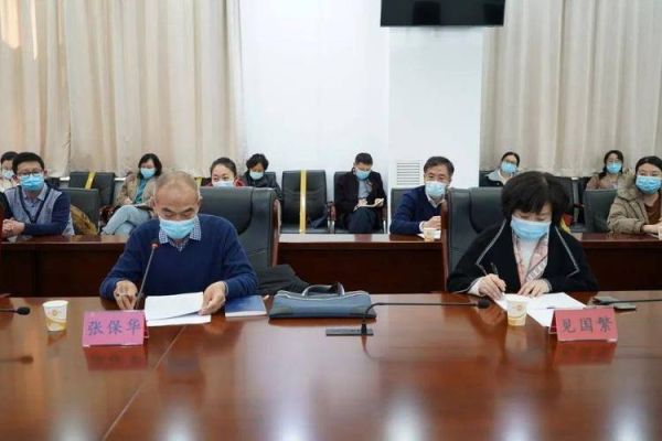 平谷区医院怎么走_北京平谷区医院预约挂号流程-第2张图片-俊逸知识馆