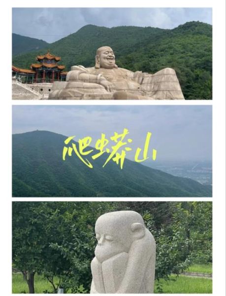 北京有山吗_北京爬山去哪里-第1张图片-俊逸知识馆