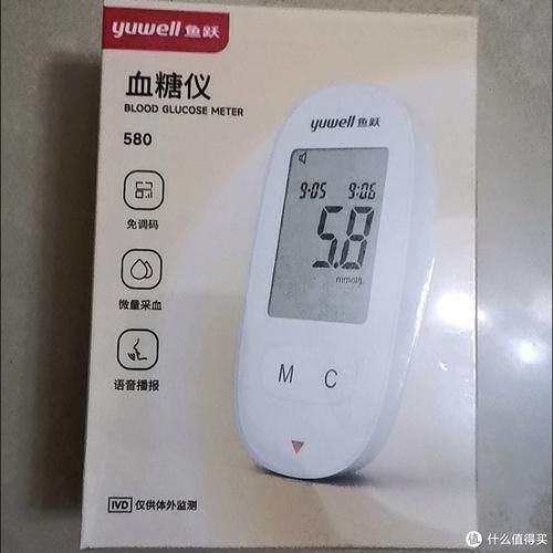 鱼跃血糖仪怎么样_鱼跃血糖仪准不准-第1张图片-俊逸知识馆