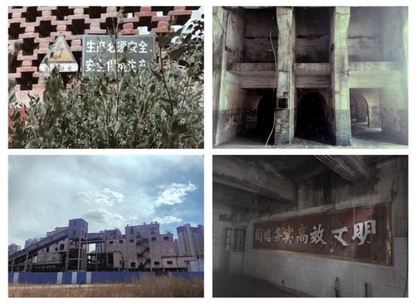 北京焦化厂旧址在哪里_还能参观吗-第3张图片-俊逸知识馆