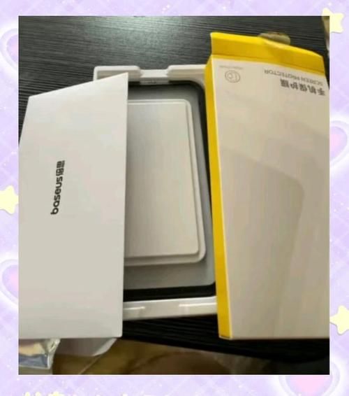 倍思手机膜怎么样_倍思钢化膜容易碎吗-第2张图片-俊逸知识馆 倍思手机膜怎么样_倍思钢化膜容易碎吗-第2张图片-俊逸知识馆