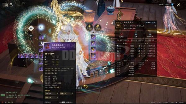 完美世界股票怎么样_完美世界股票值得长期持有吗-第3张图片-俊逸知识馆