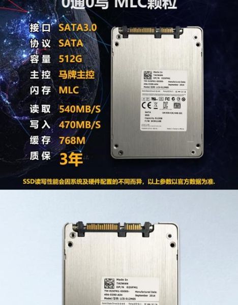 建兴怎么样_建兴固态硬盘好用吗-第2张图片-俊逸知识馆 建兴怎么样_建兴固态硬盘好用吗-第2张图片-俊逸知识馆