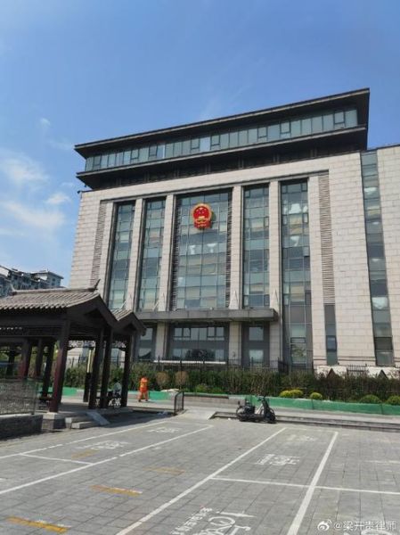 北京东城区人民法院地址在哪里_怎么立案-第1张图片-俊逸知识馆